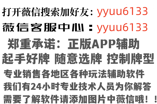 林州怀亦建筑有限公司
